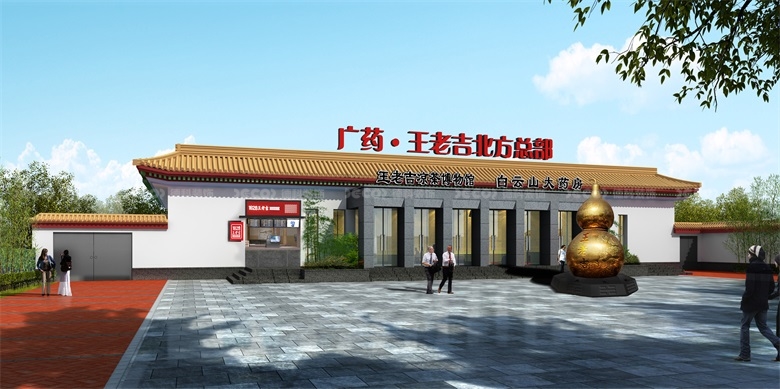 在企業(yè)展廳裝修中，如何合理利用展示面積和展位配置？