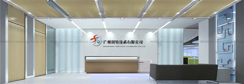 辦公室設(shè)計(jì)平面圖中，如何設(shè)置快遞和物流區(qū)？