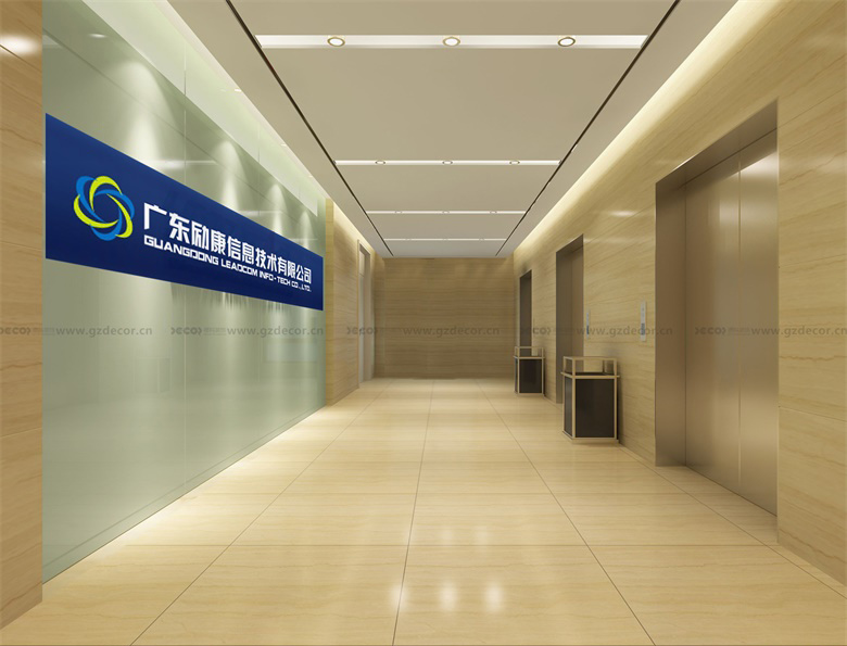 廣州辦公室裝修中，是否需要考慮未來的擴展費用？