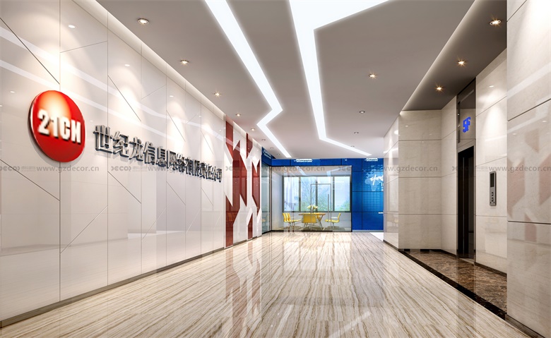 大型企業(yè)辦公室設(shè)計(jì)公司如何進(jìn)行市場(chǎng)創(chuàng)新戰(zhàn)略？