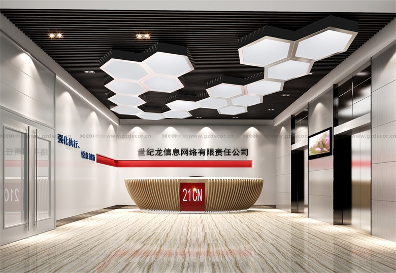 如何有效利用小空間進(jìn)行辦公室設(shè)計？