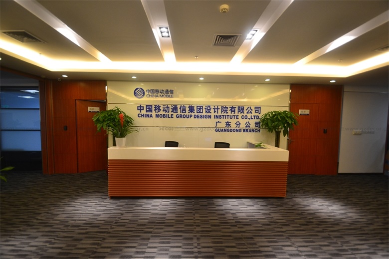 工業(yè)風寫字樓設計靈感