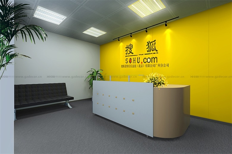  辦公室裝修中如何節(jié)省裝飾成本？