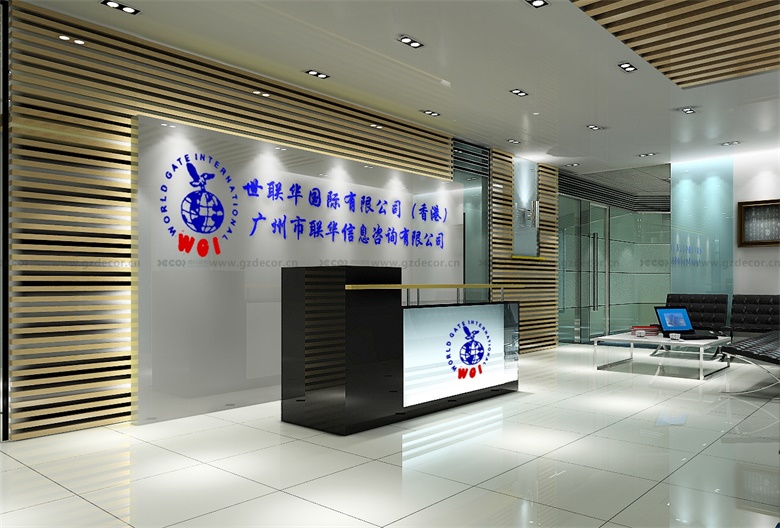 辦公室裝修中如何節(jié)省時間成本